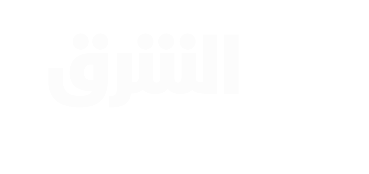 Asharq Discovery white
